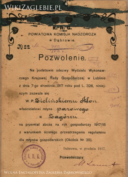 Młyn parowy Zagórze 01.jpg