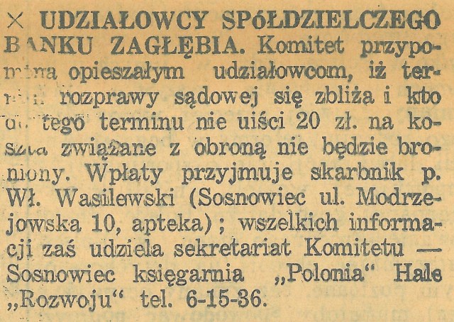Bank Zagłębia KZI 052 1937.02.21.jpg