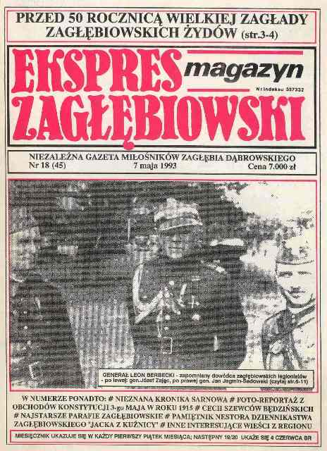 EZ 045.jpg