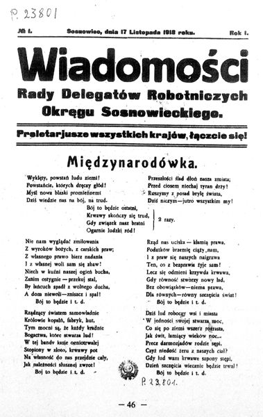 Rady Delegatów Robotniczych.jpg