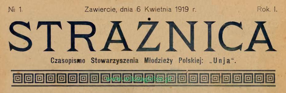 Strażnica nr 01 1919.04.06 winieta.JPG
