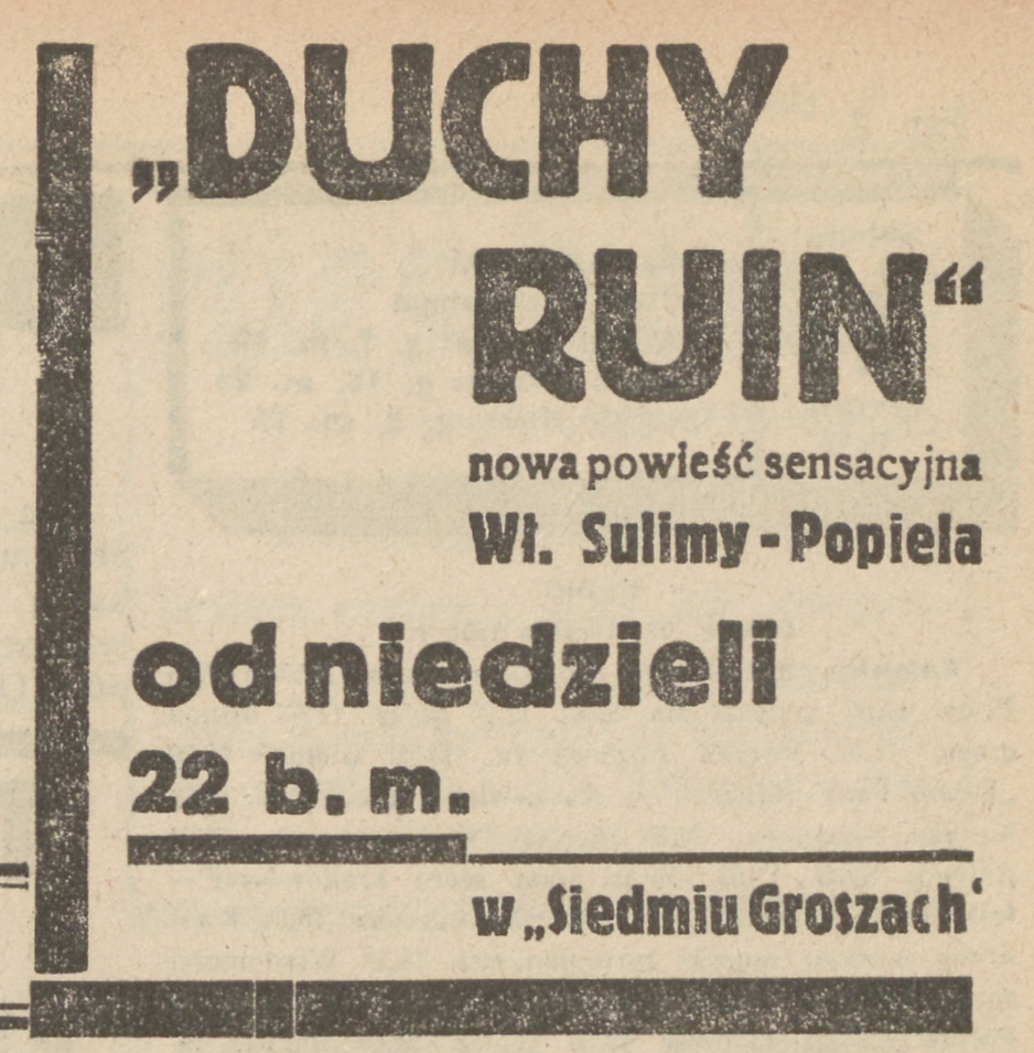 Duchy Ruin 1.jpg