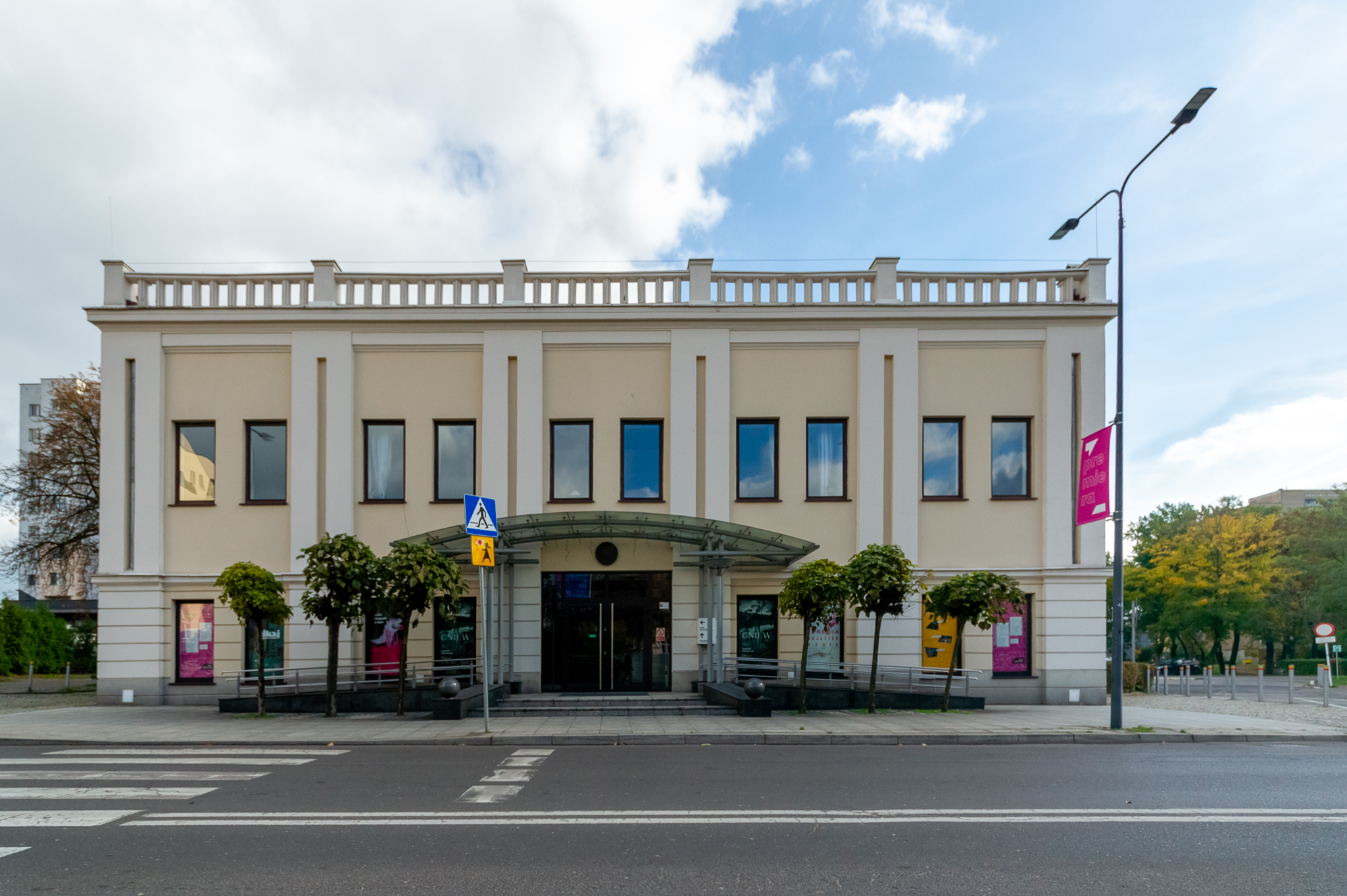 Budynek Teatru Zagłębia w Sosnowcu -1.jpg