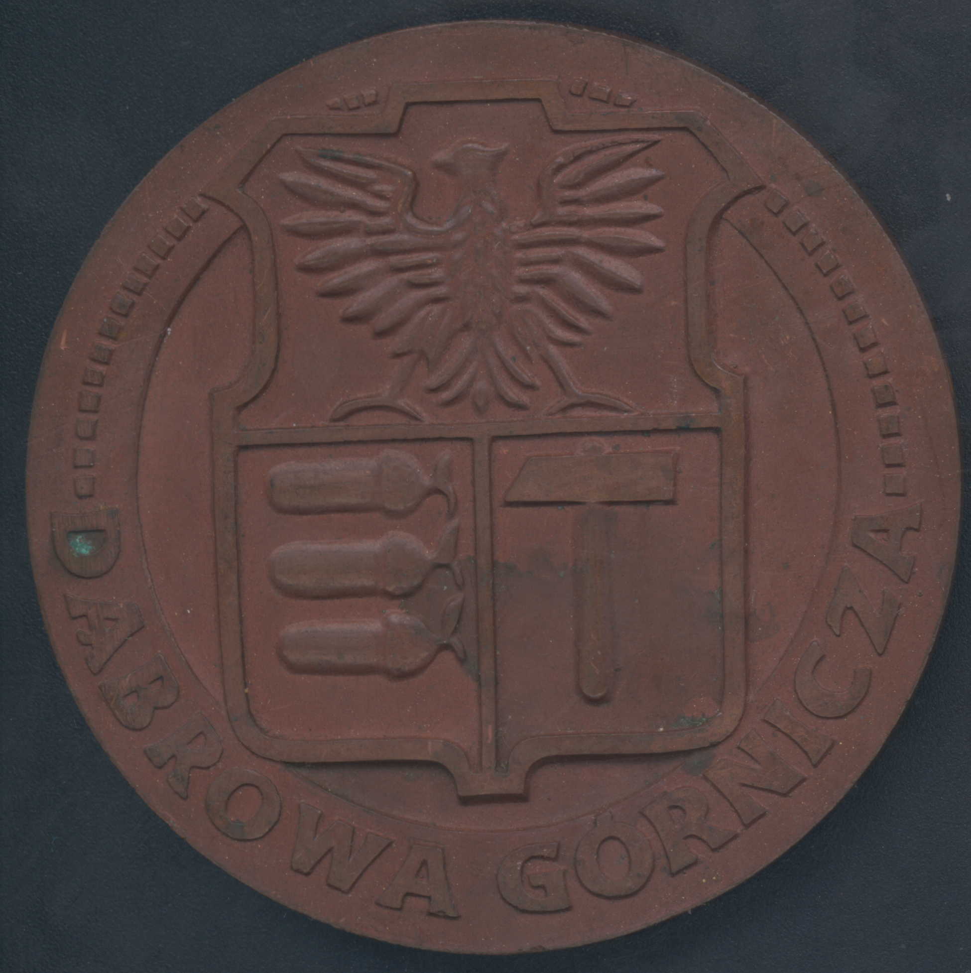 Aleksander Zawadzki 1899 - 1964 Dąbrowa Górnicza.jpg