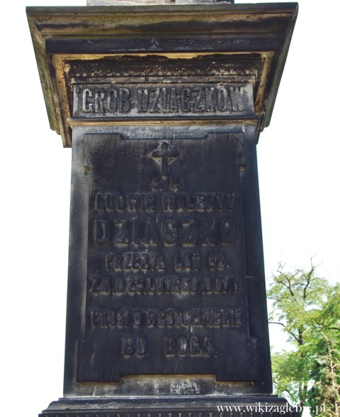 Czeladź Cmentarz katolicki ul. Nowpogońska 009.JPG