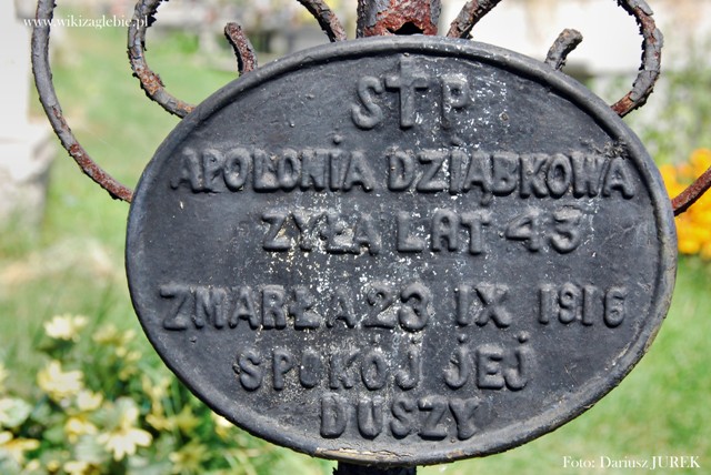 Siewierz cmentarz katolicki 009.JPG
