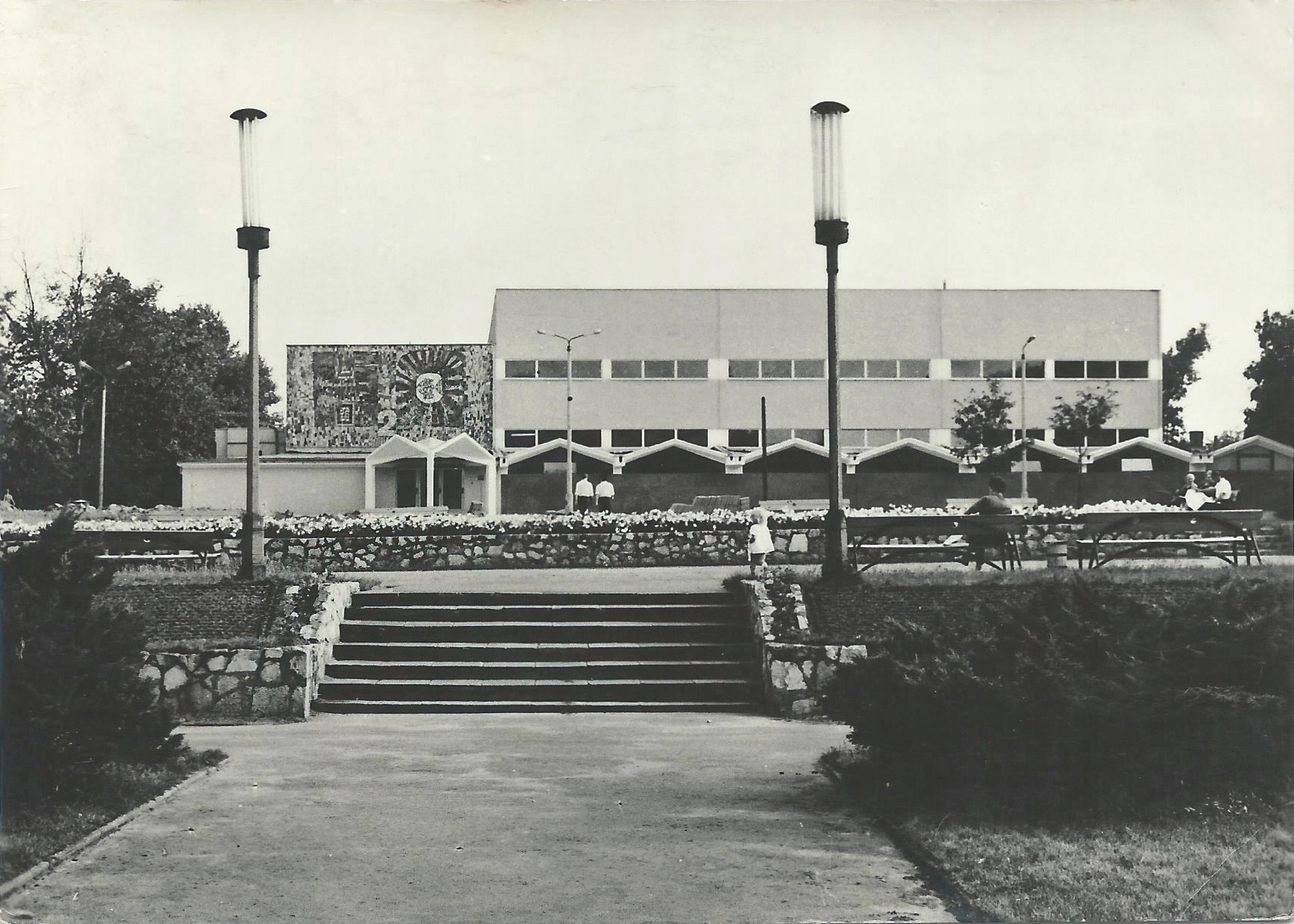 Sosnowiec Pływania Żeromskiego 1969.jpg