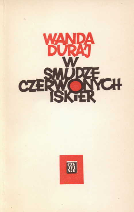Plik:W smudze czerwonych iskier.jpg