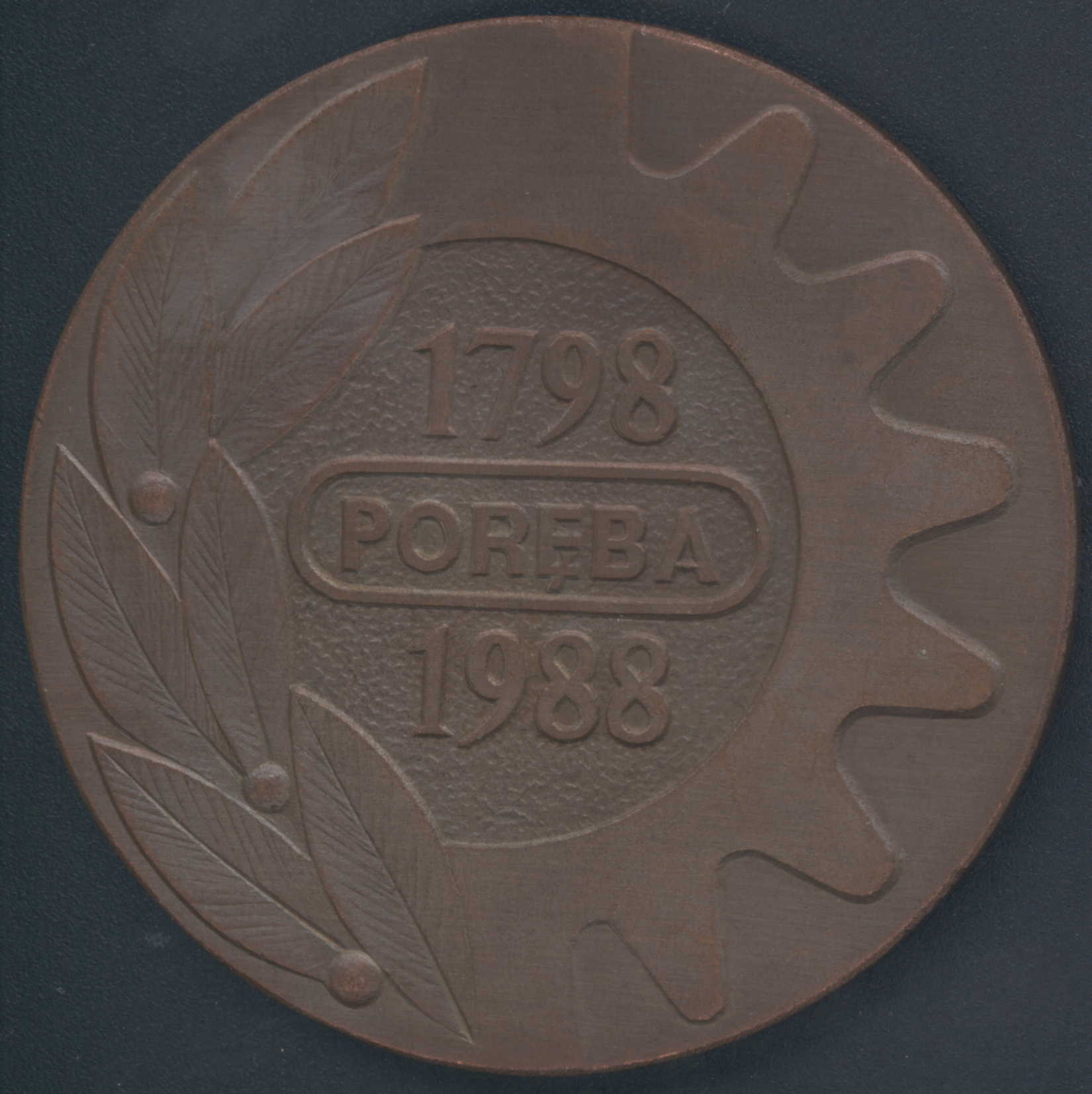 190 lat Fabryki Poręba.jpg
