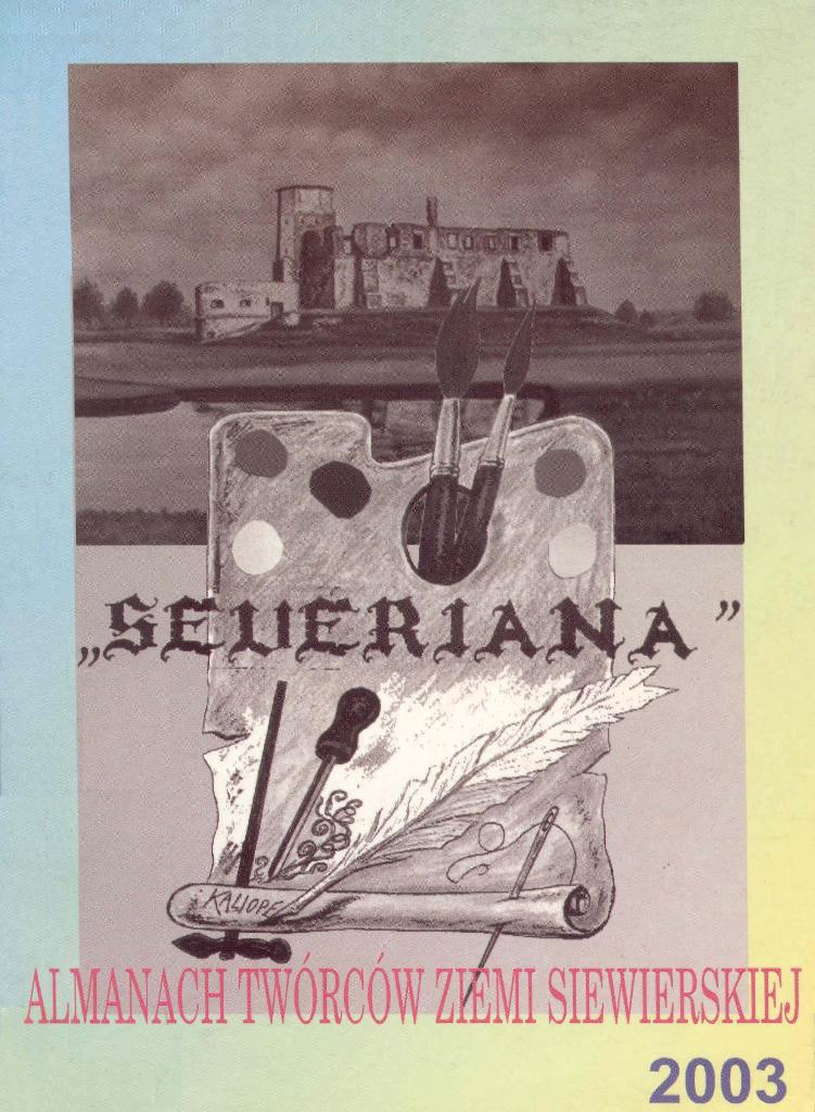 Almanach Twórców Ziemi Siewierskiej Severiana 2003.jpg