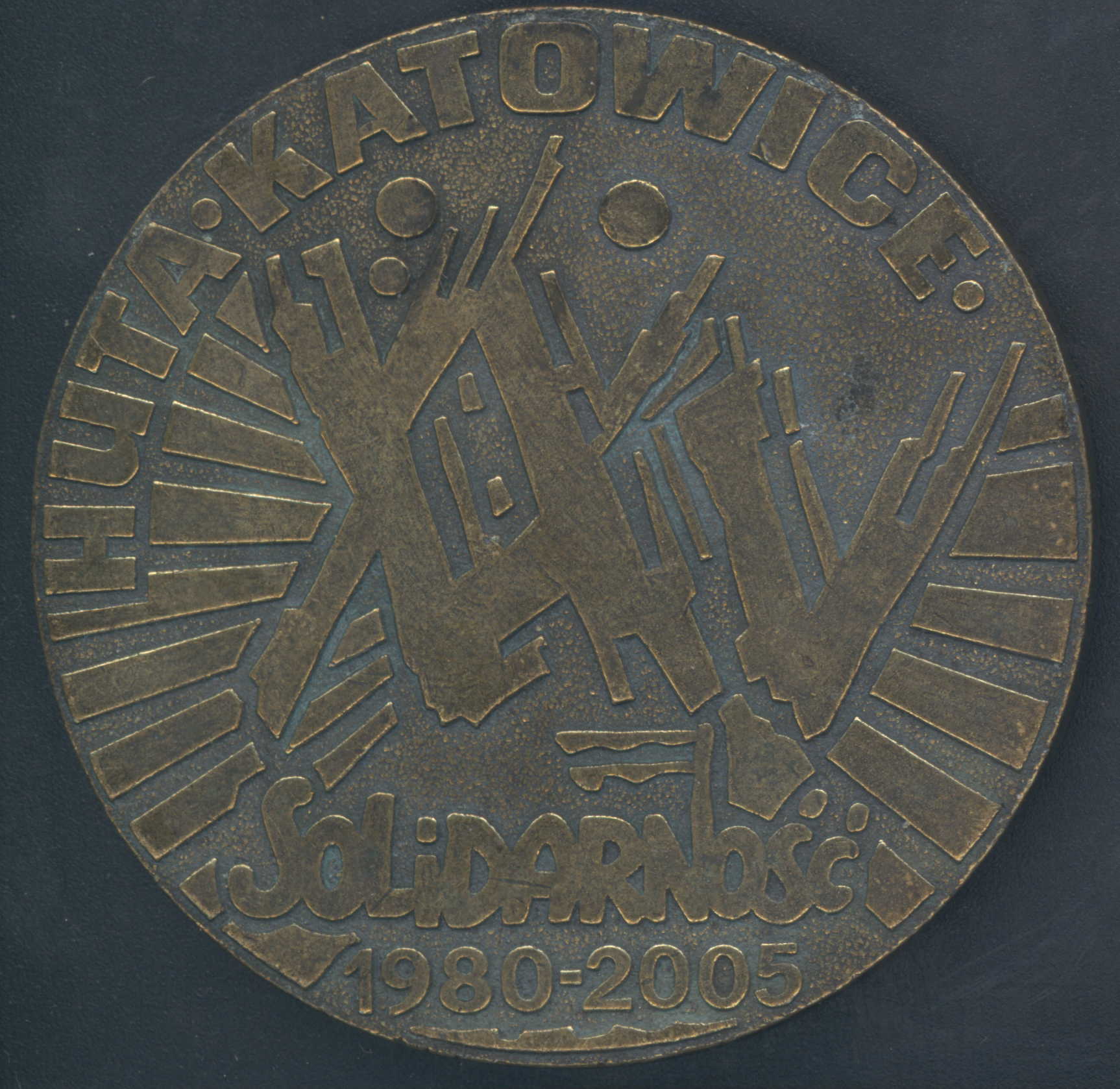 Huta Katowice - XXV lecie Solidarności.jpg